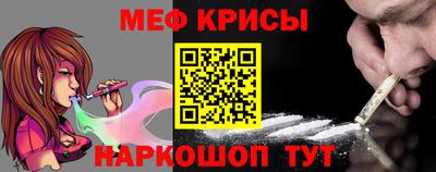не бодяженный Мариинск