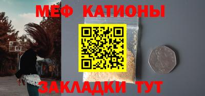 твердый Абакан