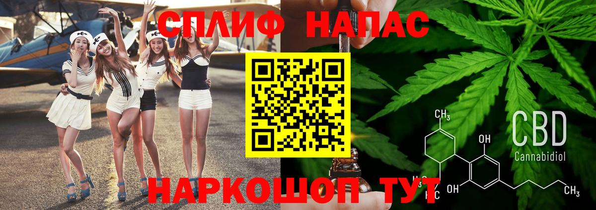 Марихуана индика  Шишки марихуана тримм  Тайшет 